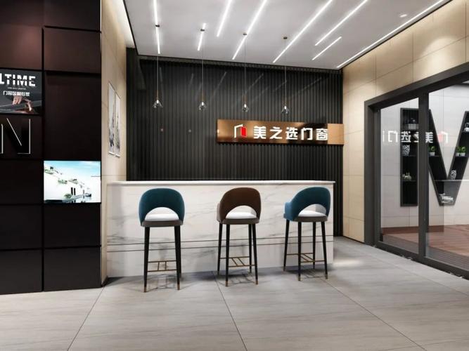 全新专卖店形象，为您展现高端门窗品牌魅力
